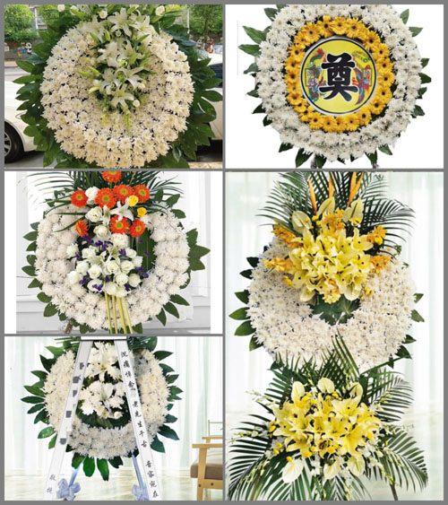 湖南邵阳洞口县竹市镇土桥村花圈速递